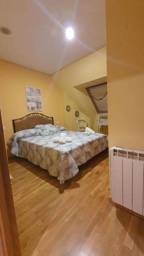 Apartamento O Xardin 里瓦德奥 外观 照片
